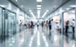 © Rahul - Blurred hospital corridor.  People moving