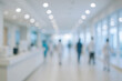 © pika - Blurred Hospital or Clinic Corridor with Doctors and Nurses Walking