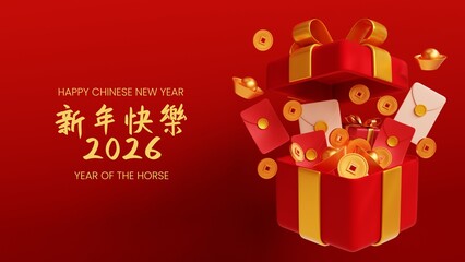 Wall Mural - Chinese new year 2026 year of the horse 3d render illustration on red background