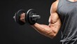 © Rina - Muscular Man Lifting Dumbbell
