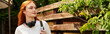 © Bliss - Relaxing moments outdoors with music in the fresh air surrounded by nature
