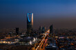 A view of Riyadh city at dusk