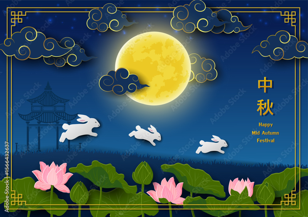 Happy Mid Autumn Festival greeting card with cute rabbits and full moon ...