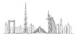 © tarakacraft - Dubai, UAE city cityscape one continuous line drawing vector illustration