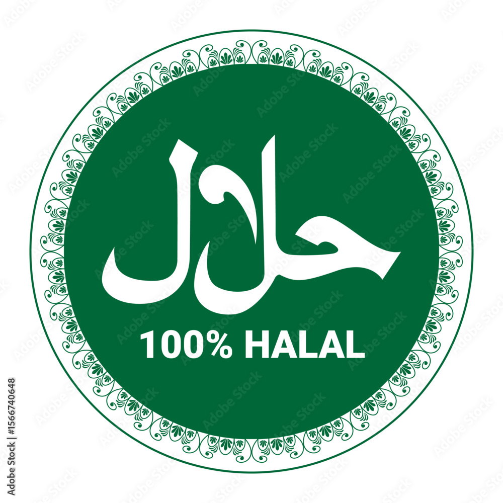 Halal logo. halal badge, round stamp and vector logo. halal sign design ...