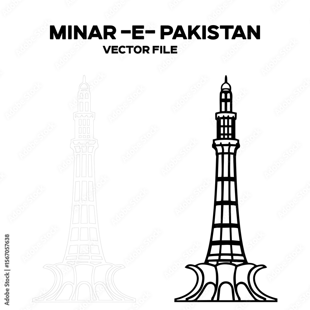 stock-vektorgrafik-minar-e-pakistan-famous-building-of-pakistan-sketch
