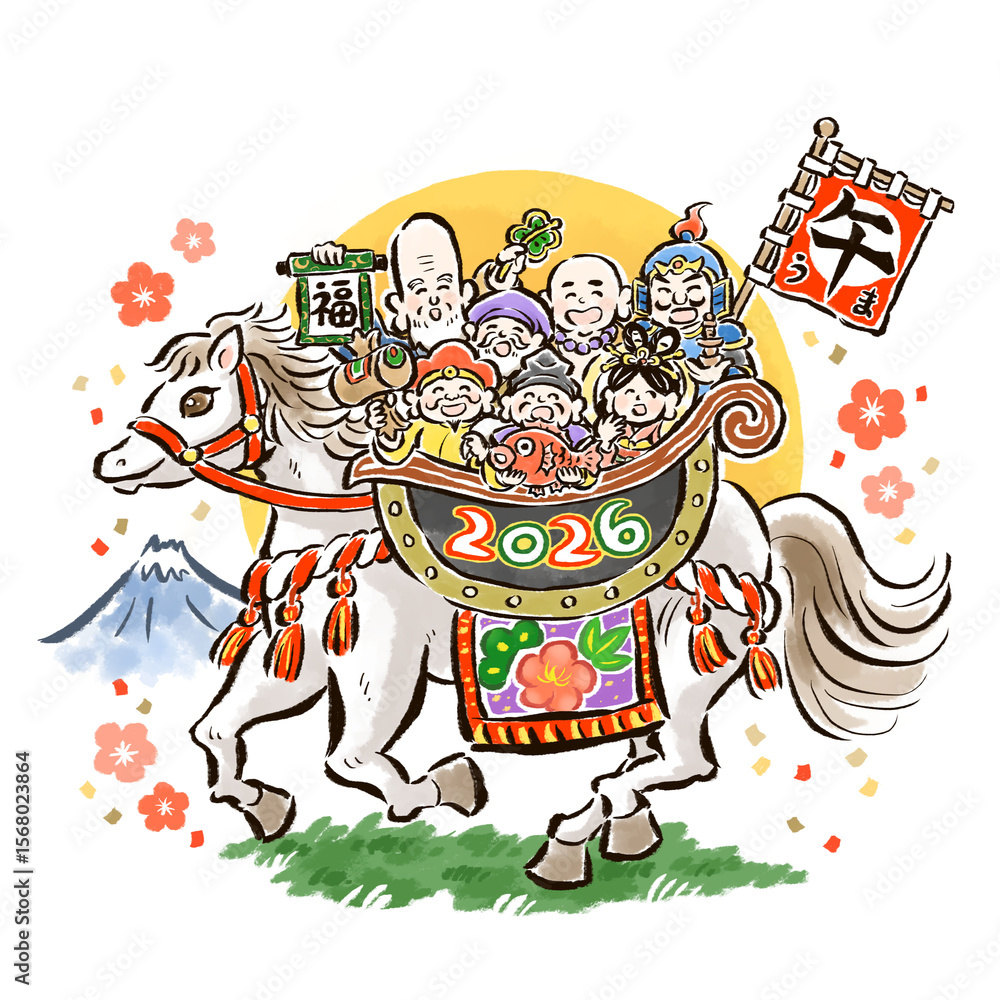 干支の午（馬）に乗った七福神の手描きイラスト 背景あり 2026年 の