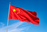 flag of china wallpaper