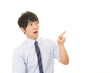 © Liza5450 - 指を差して驚く男性