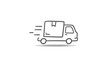 © Hossam - Simple line drawing of a delivery truck with motion lines indicating speed
