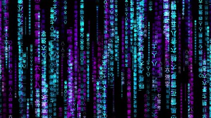 concept of digital data, coding and programming, internet and network security, modern ai futuristic technology, abstract  matrix falling background