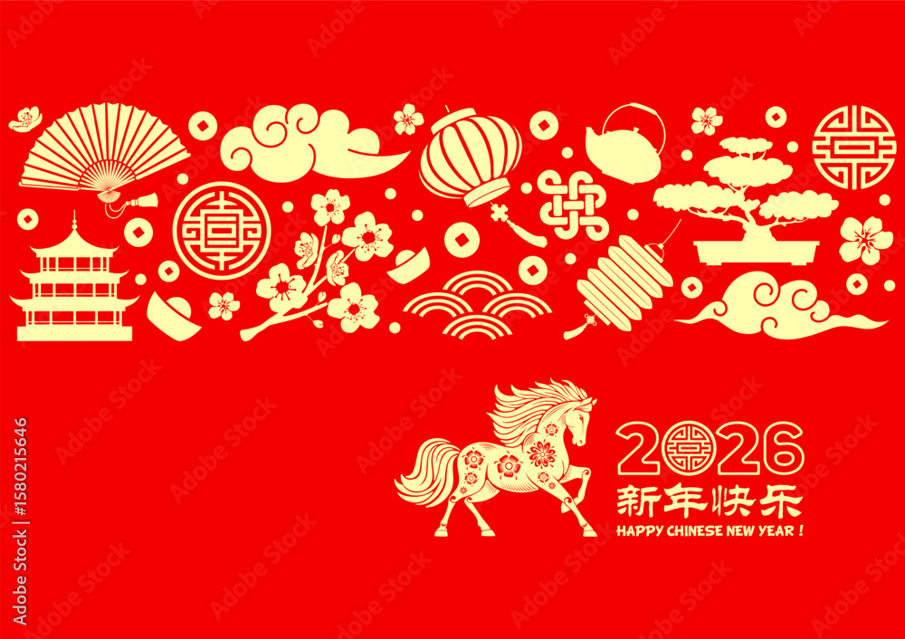 Chinese New Year 2026 greeting card with horse, zodiac symbol
