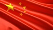 © Cortex - The national flag of China, featuring a red field with one large yellow star and four smaller stars arranged in a semicircle on the top left corner, symbolizing national unity and leadership under the