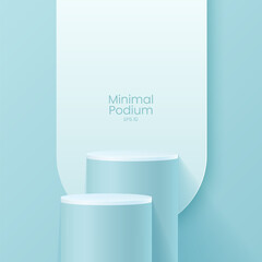 Wall Mural - Abstract minimal scene. Minimal podium with soft material base. Soft podium stages and product showcase platform with covers and golden in round and square shape. 