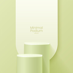 Wall Mural - Abstract minimal scene. Minimal podium with soft material base. Soft podium stages and product showcase platform with covers and golden in round and square shape. 