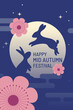 © Hanna Aibetova - Mid Autumn Festival design. Rabbit, fool moon and floral decor elements on a poster, banner or cover design to traditional Chinese Festival of mid Autumn.