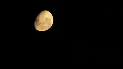 Wall Mural - red orange yellow moon, hot evening, maffra, gippsland, victoria, australia