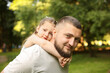 © New Africa - Happy Father's Day. Dad and his little daughter spending time together in park