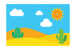 © dj - Cartoon Illustration Sunny Landscape Rolling Sand Dunes
