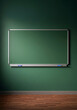 © Owais - Green board. Dark green wall backdrop. Education concepts., back to school blackboard