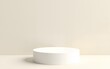 © wu - Simple image showing a white circular platform against a light beige background ideal for product display or presentation. High quality