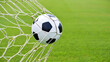 © sumaya - Kicking Off Soccer 2026 Nations United by Football