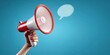 © Yevhen - The megaphone elevating voices for effective communication and engagement.