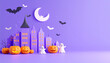 © Sardi - Festive Halloween scene featuring pumpkins, ghosts, bats, and a stylized cityscape under a crescent moon.