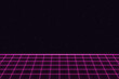© Наталия Чебану - Neon Purple Retro Grid Background. Purple checkered grid with glowing neon lines. Ideal for digital retro designs, posters, or motion backgrounds.