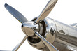© NaveedKhan - Aeroplane Propeller: A close-up view of a gleaming silver airplane propeller, showcasing its aerodynamic design and polished surface, set against a bright backdrop.