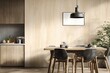 © lian - Modern kitchen interior with light wood blank wall and stylish dining area for creative design mockup or poster template display concept. 3D Rendering. High quality