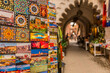 © robertharding - Colourful souvenirs for sale in the Market At Rahba Qedima, Marrakesh (Marrakech), Morocco, North Africa