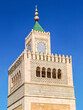 © Mr - The Great Mosque of Zitouna: Historical and Cultural Landmark in the Heart of the Medina of Tunis, Tunisia