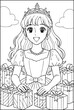 © 耕一 秋山 - Vintage 1980s Princess Japanese style Coloring Book