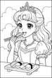 © 耕一 秋山 - Vintage 1980s Princess Japanese style Coloring Book