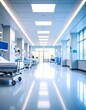 © Yoga - Bright hospital corridor with beds and medical equipment