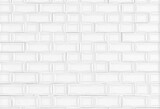 Seamless texture of a white glass block wall, offering a clean, modern background, panel, opaque