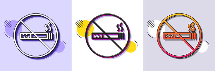 Wall Mural - no smoking line icon. halftone dotted pattern. gradient icon with grain shadow. stop smoke sign. hot