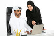 © Gulfeye - Arab people working at the office.