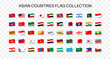 © Tymofii - Asian countries flags collection. Vector EPS 10