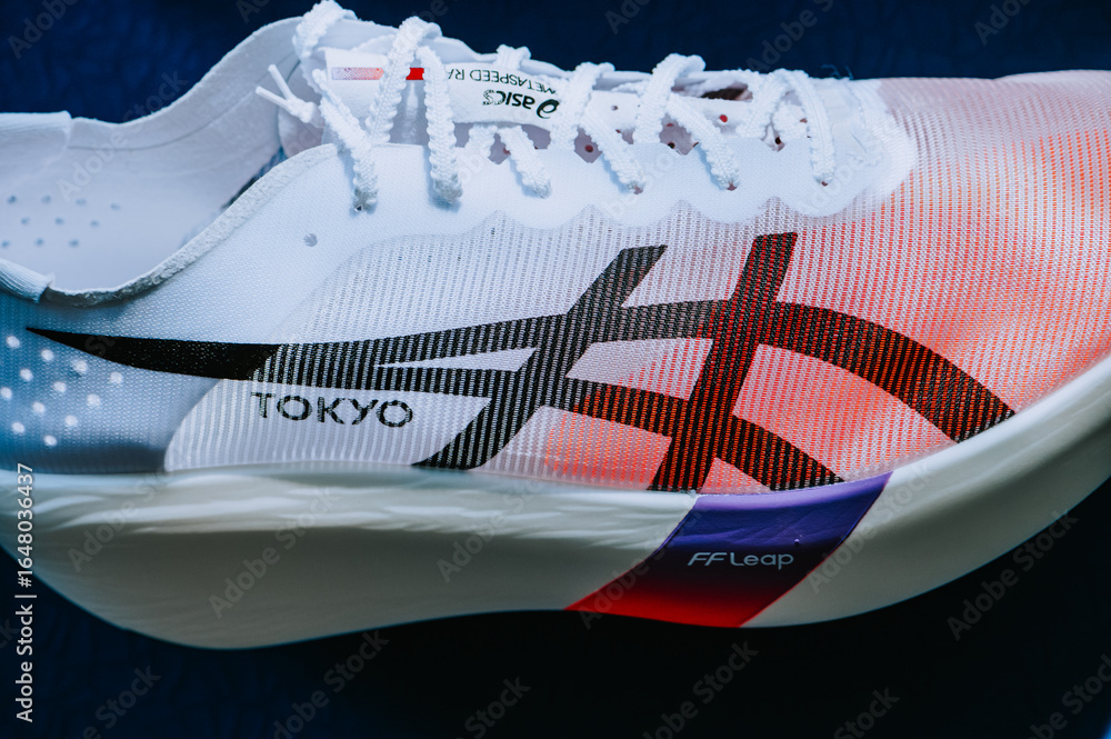 New Metaspeed Prototype Brand new running shoes Asics Metaspeed Ray for marathon running. Ultra ...