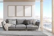 © creative - Modern living room with mountain views