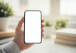 © abdelaziz@771 - Blank white screen phone mockup: hand holding smartphone for app or website design