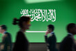 © Rawpixel.com - Saudi Arabia flag led screen, silhouette people