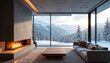 © Maryna - Cozy modern living room with fireplace, large windows overlooking snowy mountain landscape. Features minimalist decor, wood accents, soft furnishings creating warm, serene, comfortable atmosphere for