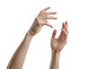© Vooglo.com - Two open hands reaching up isolated on transparent background