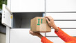 © Iryna - Locker parcel service. Package delivery to post mail box machine. Shipping terminal by customer