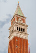 campanile bell tower venice italy, sunny, piazza san marco, travel, tourist destination