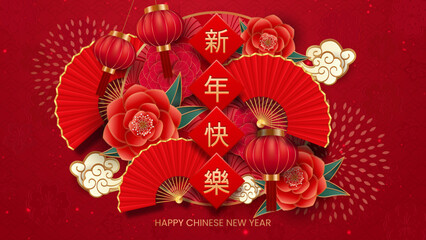 Wall Mural - Happy chinese new year 2026 the horse zodiac sign with flower vector illustration on red background