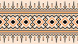 © NKSEE - Seamless ethnic and tribal patterns in orange and black for your textiles.